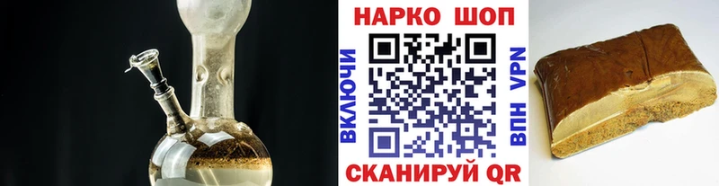 Где купить наркоту Одинцово СОЛЬ  Гашиш  АМФЕТАМИН  Cocaine  Конопля 