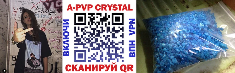 блэк спрут ссылка Одинцово Alpha PVP СК КРИС сколько стоит