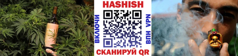 Печенье с ТГК марихуана  Одинцово 