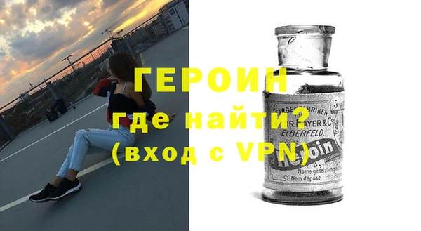 кокаин колумбия Верхний Тагил