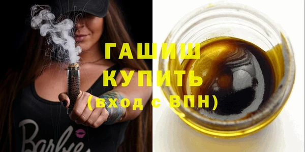 кокаин колумбия Верхний Тагил