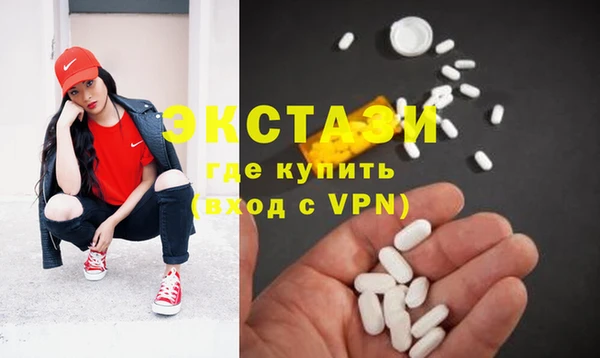 кокаин колумбия Верхний Тагил