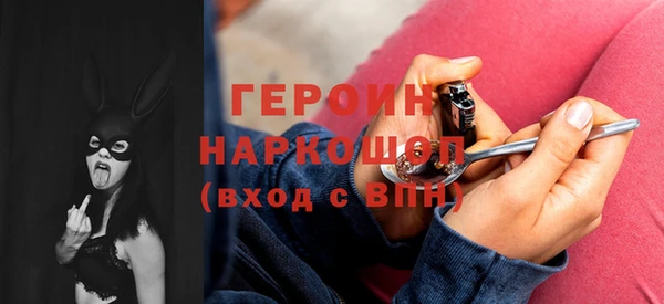 spice Верея