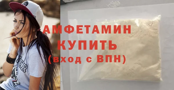 кокаин колумбия Верхний Тагил