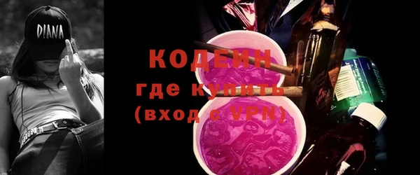 кокаин колумбия Верхний Тагил