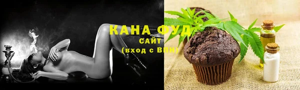 spice Верея