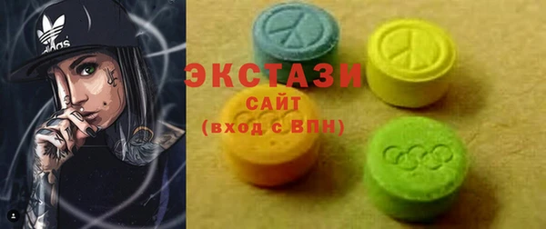spice Верея
