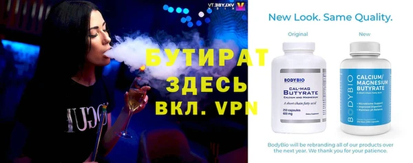 кокаин колумбия Верхний Тагил