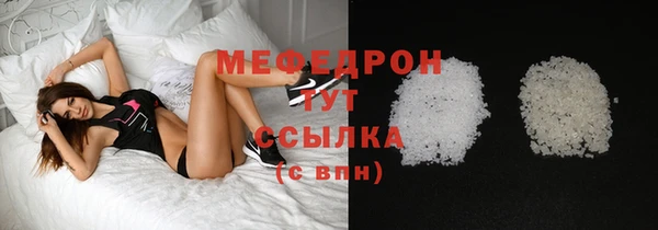 кокаин колумбия Верхний Тагил