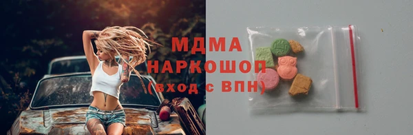 spice Верея