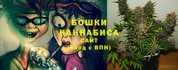 кокаин колумбия Верхний Тагил