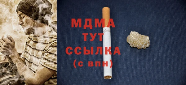 spice Верея