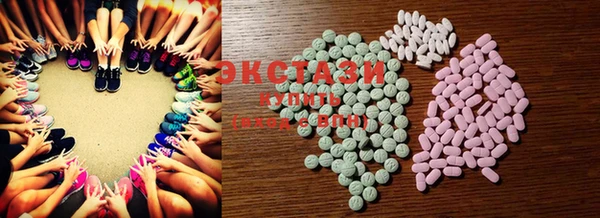 марки lsd Грязовец
