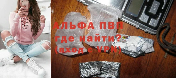 кокаин колумбия Верхний Тагил