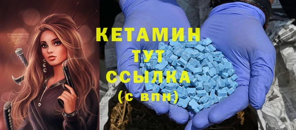spice Верея