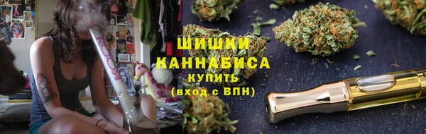 кокаин колумбия Верхний Тагил