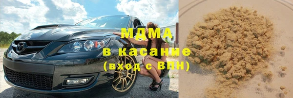 spice Верея