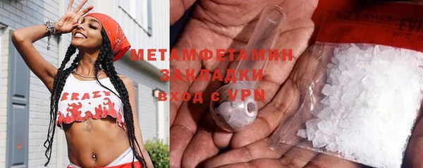 кокаин колумбия Верхний Тагил