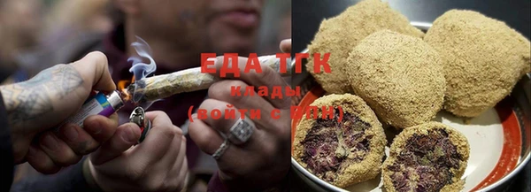 spice Верея