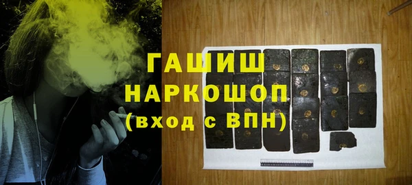 spice Верея