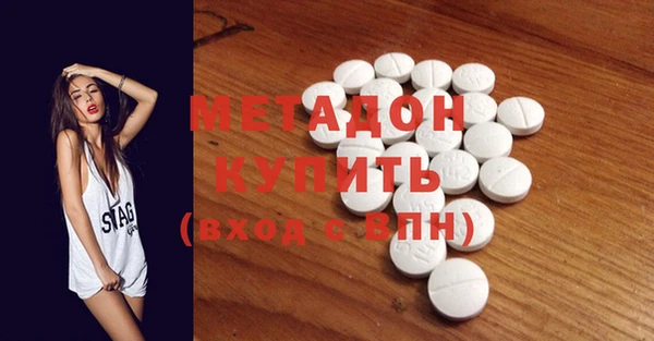 кокаин колумбия Верхний Тагил